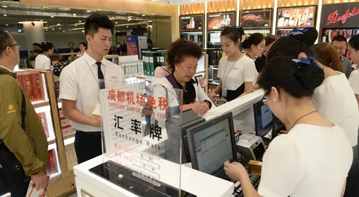 后免税店吗,成都机场国际航班入境后有免税店吗