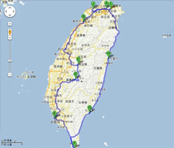 台北深度自由行攻略适合于小假期短期旅行,台湾自由行攻略