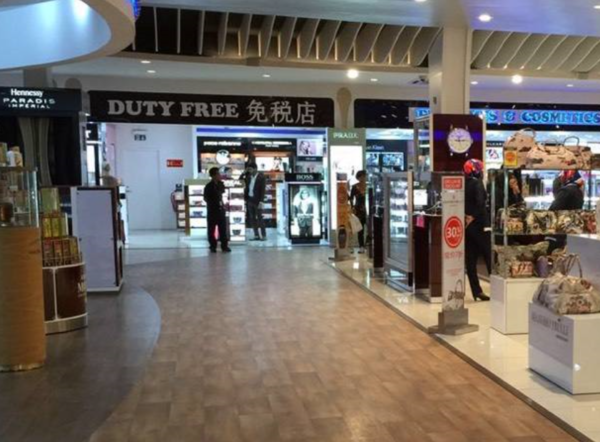 张家界免税店是正品吗,免税店的东西是正品吗