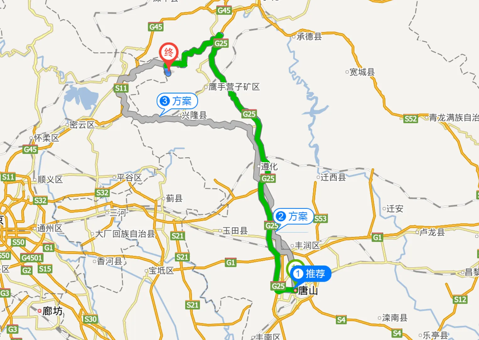 我在唐山想去雾灵山两天有团吗（雾灵山唐山跟团）