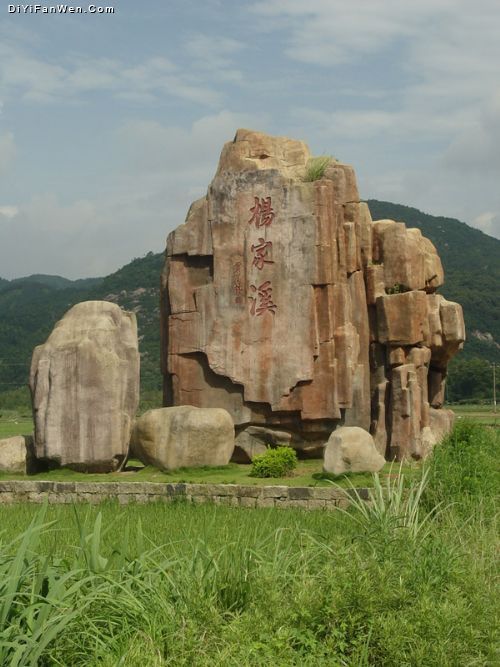 太姥山霞浦三日游,求太姥山与周边景点三日游攻略