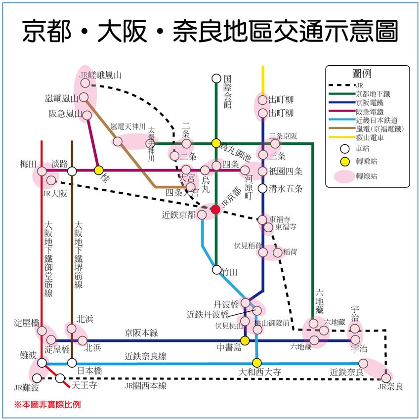 近铁奈良一日游,大阪去奈良一日游往返怎么走合算