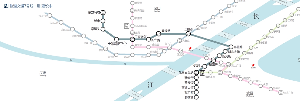 武汉地铁7号线站点