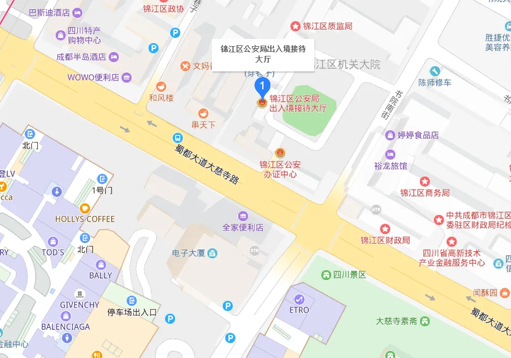 外省可以异地办护照吗,首次护照办理可以在异地办理吗