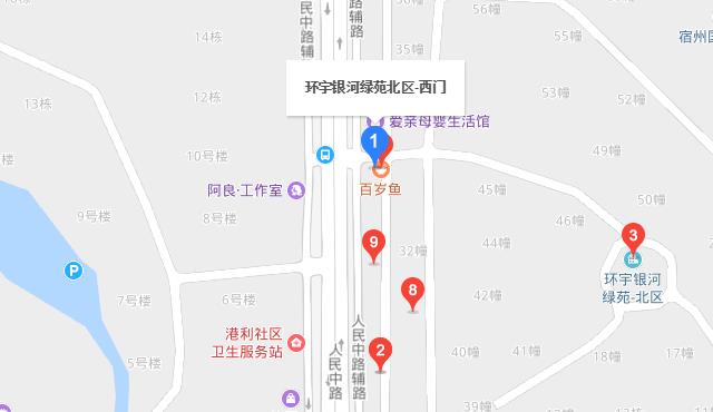 交通百科网_jtbaike.com