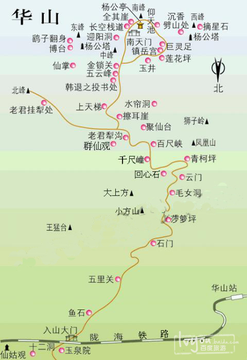 华山旅游线路,徒步华山一日游路线