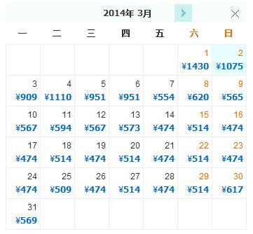 交通百科网_jtbaike.com