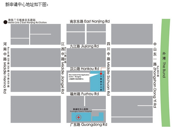 新西兰签证中心,新西兰签证中心官网是什么