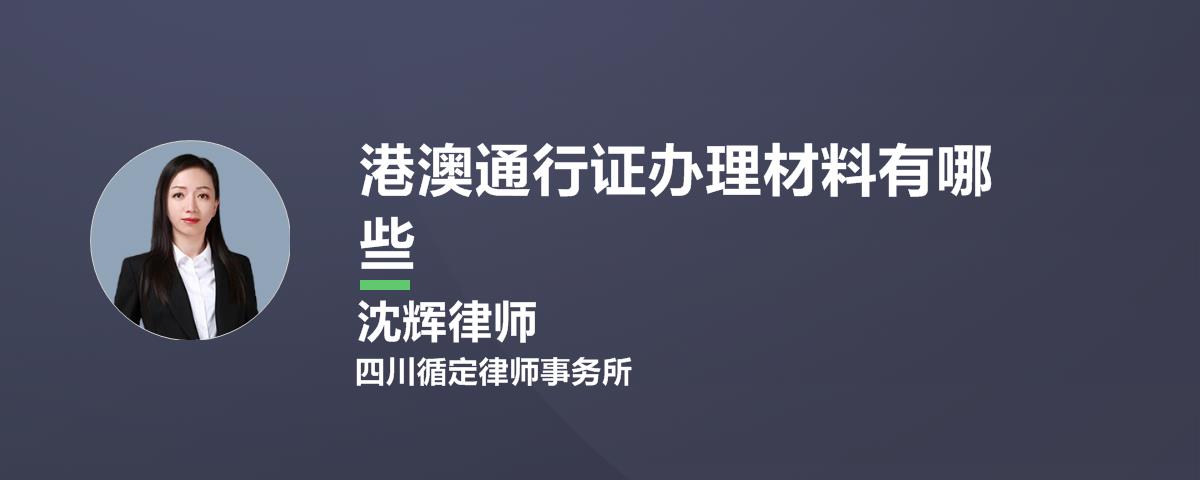 深圳能异地办护照吗,外地户口现在可以在深圳办理护照吗