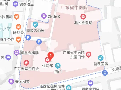 去广东省中医院大德路总院乘地铁哪个站最近