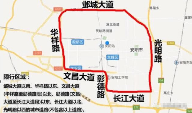 2017安阳新郑机场大巴,安阳到新郑机场的大巴车途经汤阴烟草局吗