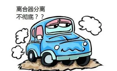 交通百科网_jtbaike.com