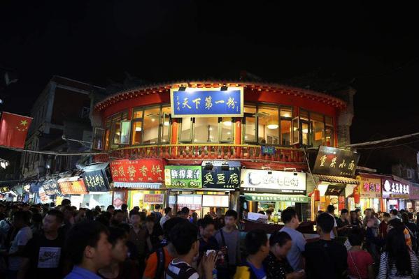 济南附近三日游,济南三日游路线该如何安排最合理