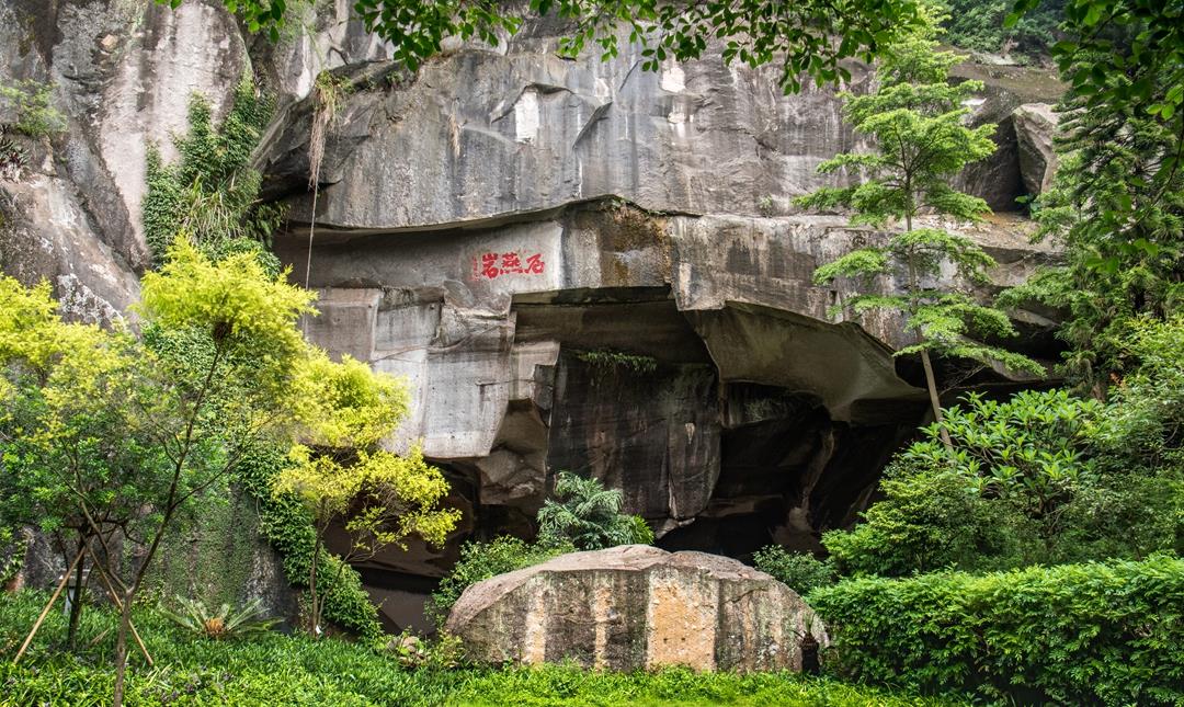 西樵山自驾游攻略,佛山西樵山自驾游怎么去