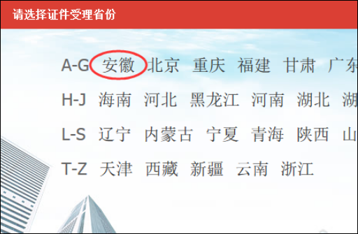 扬州护照办理,扬州护照在哪里办怎么办理具体流程是什么周末能不能去办啊