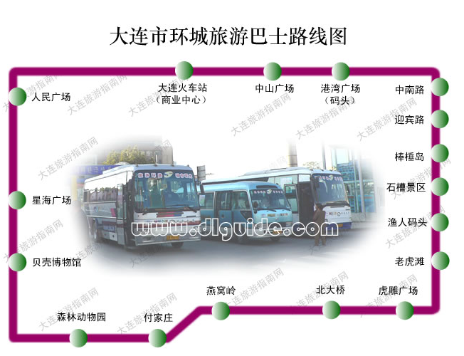 交通百科网_jtbaike.com