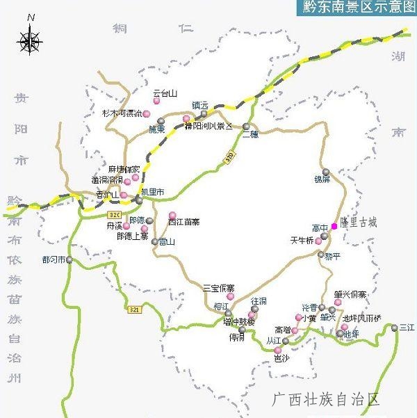 吉首到云南自驾游最佳线路（吉首自驾游线路攻略）