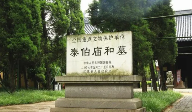 无锡旅游景点排名榜（无锡免费旅游景点排名）