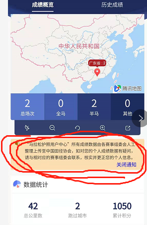 我国线下护照,知道吗中国护照在紫外线下太美了