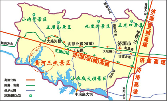 从洛阳到济源黄河三峡玩跟团去还是自驾去好（洛阳三峡一日游）