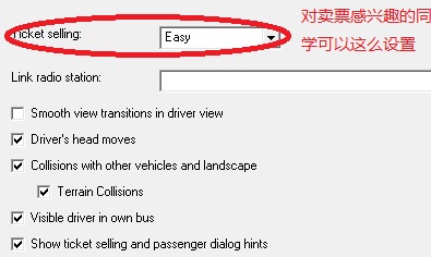 交通百科网_jtbaike.com