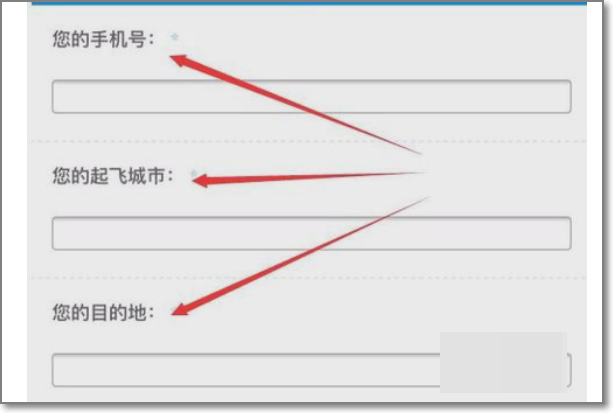 雅加达到郑州特价机票,如何购买特价国际机票