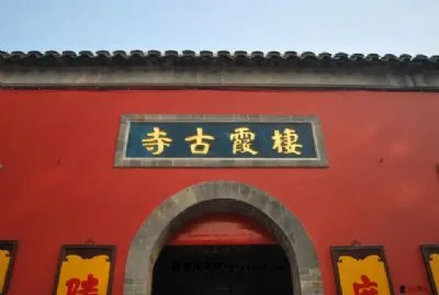 南京有哪些旅游景点,南京市区有哪些旅游景点