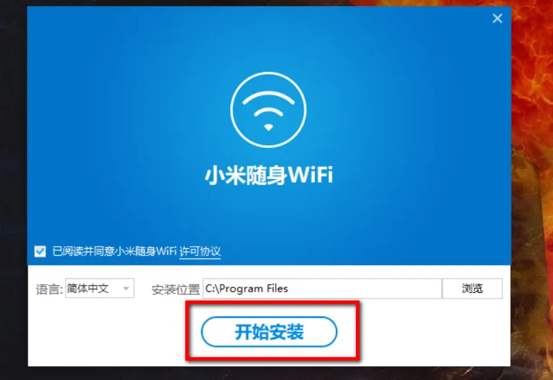 随身wifi上网,随身wifi怎么用啊！真的可以随时上网吗