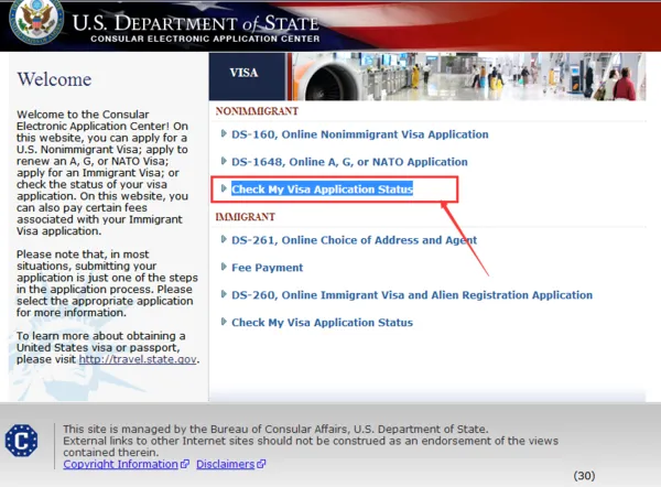 美国签证查询,如何查询美国签证状态