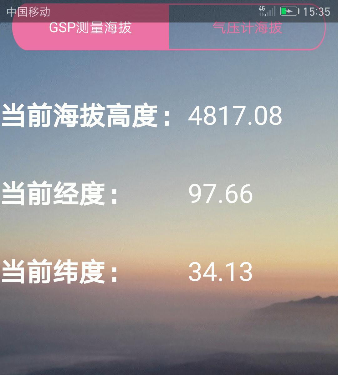 自驾游怎么找导游,自驾游哪里可以找到好的导游（住宿路线等所有方面）