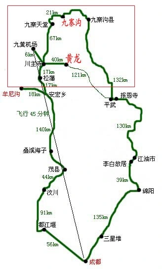 九寨沟机场大巴,九寨沟到黄龙机场的大巴时刻表