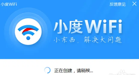 随身wifi设置,格比仕随身wifi怎么设置