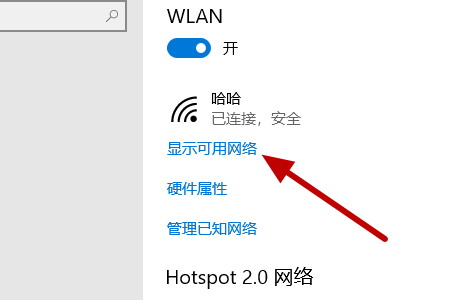 笔记本可以用随身wifi,笔记本电脑能用移动wifi吗