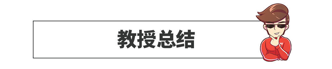 交通百科网_jtbaike.com