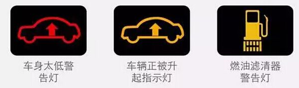 交通百科网_jtbaike.com