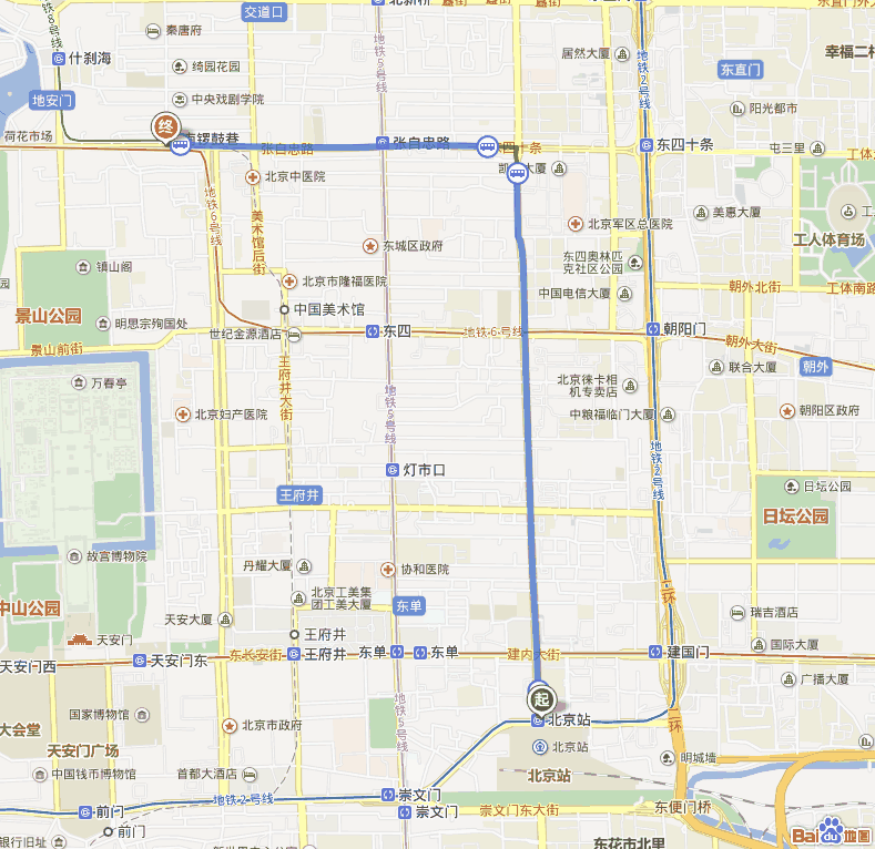 北京西站到南锣鼓巷的公交和地铁