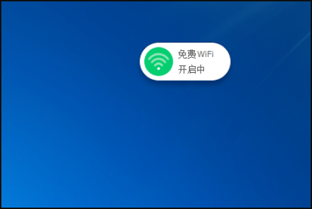 便携式随身wifi,便携式移动wifi怎么用