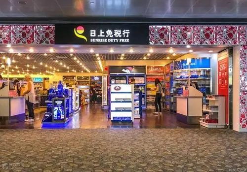 上海浦东T2入境(回中国)日上免税店里有契尔氏kielhs卖么（浦东t2日上入境免税店）