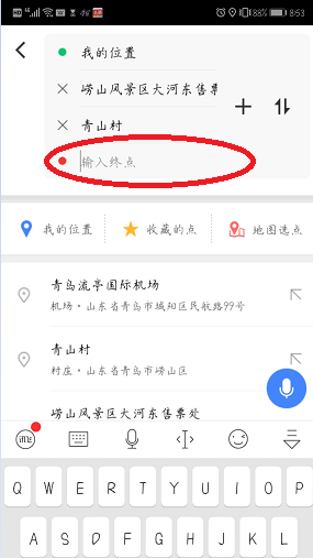 自驾地图路线,如何在地图上查询自驾游路线