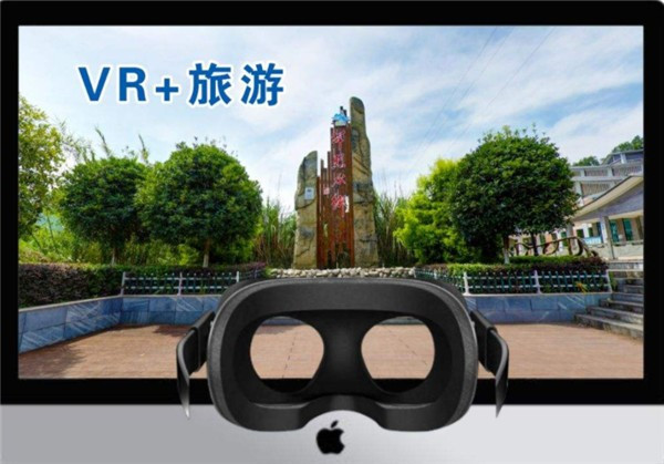 旅游景点vr,vr旅游景区是什么