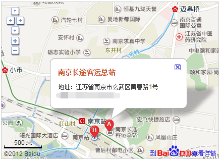 交通百科网_jtbaike.com