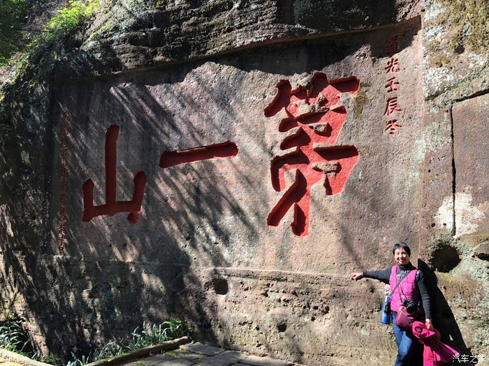 南昌出发到武夷山自驾游攻略,南昌到武夷山开车自驾怎么走