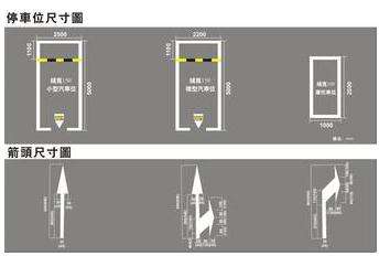 交通百科网_jtbaike.com