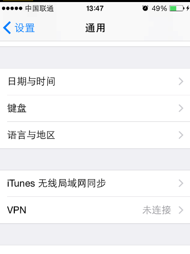 360随身wifi连接不上iphone,苹果手机连接不上360随身wifi怎么办