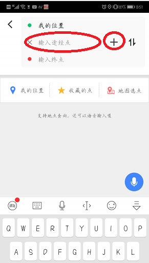 自驾地图路线,如何在地图上查询自驾游路线