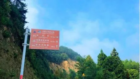 南武当旅游景区,走进湖北黄冈大别山不要门票的南武当是出游散心的好地方吗