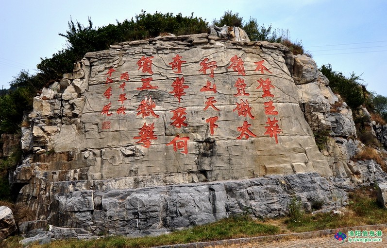 陵川旅游景点,山西省陵川县旅游景点有哪些