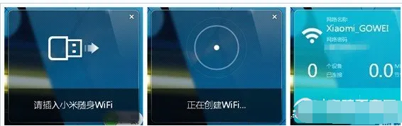 小米随身wifi需要安装,小米随身WiFi怎么安装驱动程序