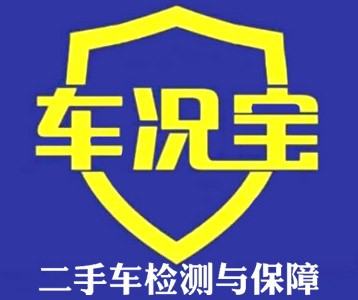 交通百科网_jtbaike.com