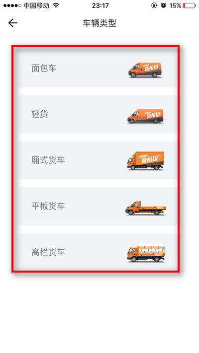 交通百科网_jtbaike.com